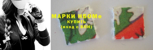 тгк Вяземский